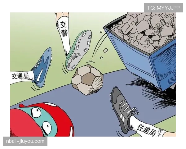 中立球规则：判定条件与实际执法要点