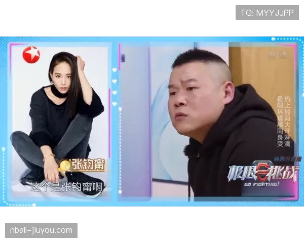 余依婷这人设太违和了——镜头里一本正经，生活照却像刚刷完信用卡的富婆