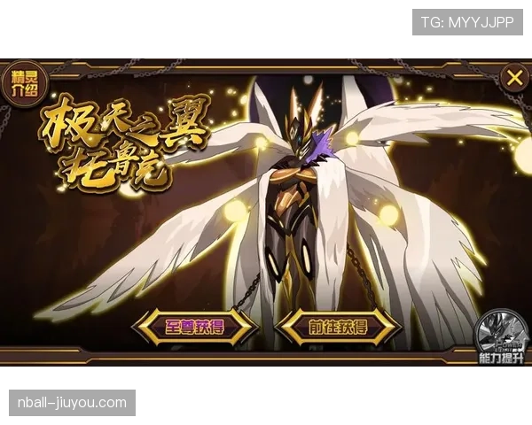 安赫尔·迪马利亚：欧冠夺冠核心的巅峰表现与关键作用解析