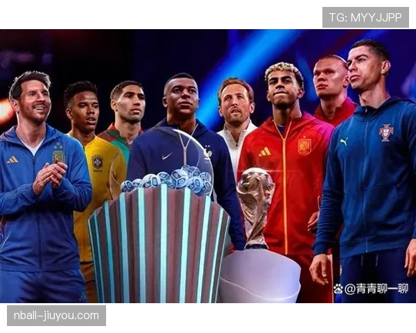 2026世界杯I组最终排名:法国头名挪威第二 2026世界杯I组最终排名:法国头名挪威第二