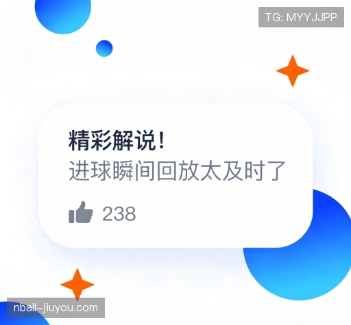 客户评价榜